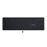 Teclado Sem Fio Intelbras TSI50, 2.4Hz, ABNT2, Preto - 4293200