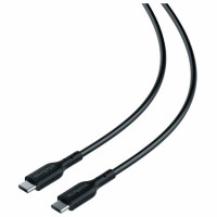Cabo USB-C Turbo 240W Intelbras, EUCC 20PP 240W, Preto - 4830267